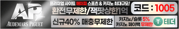 에이피