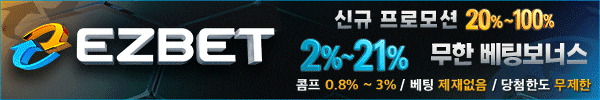 이지벳